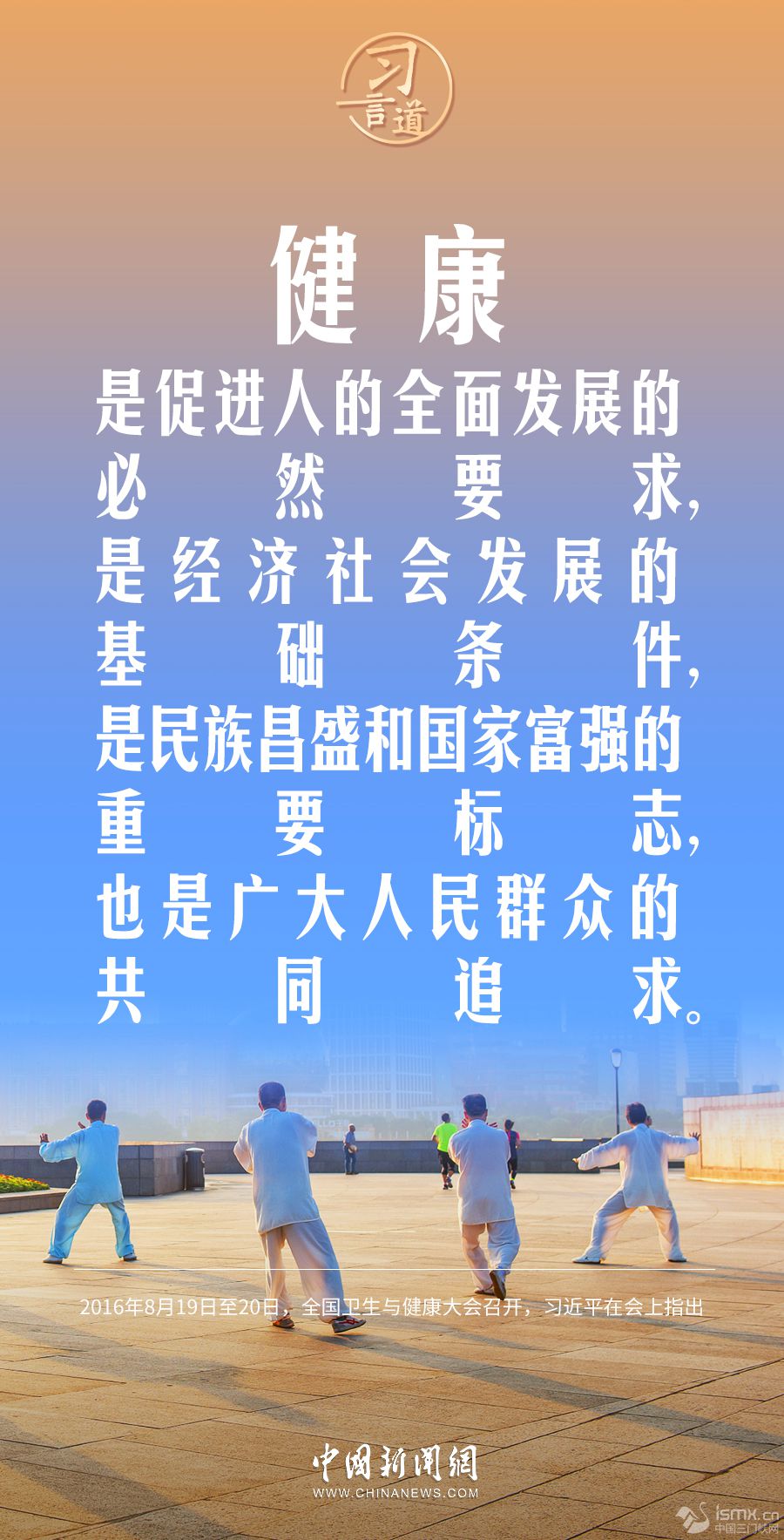 ഺ(x)Ե|l(f)չw\(yn)ӣ(qing)w|(zh)